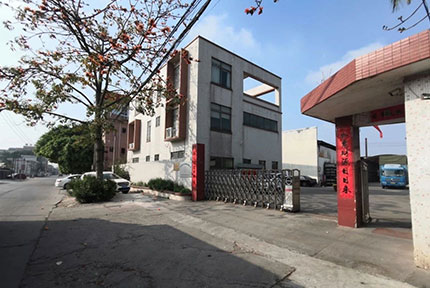 香蕉视频入口在线观看包裝，香蕉视频入口在线观看包裝廠